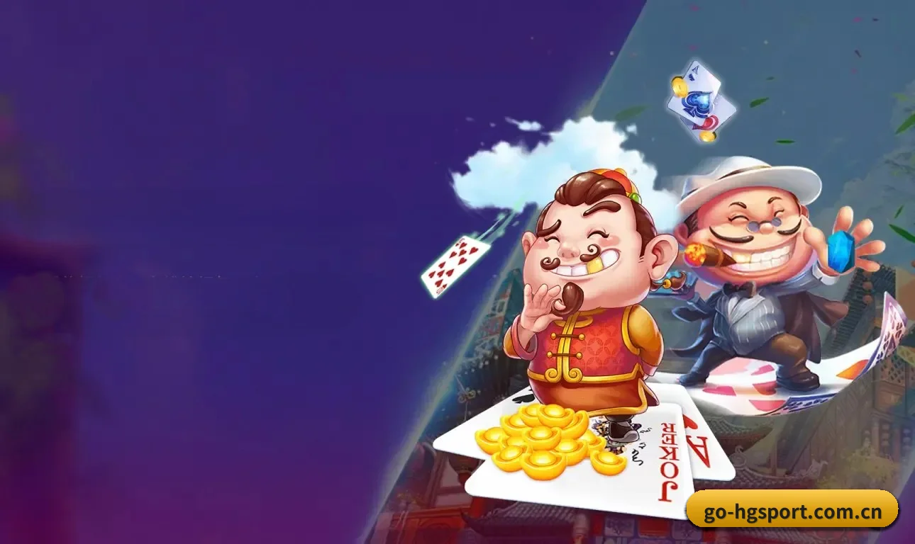 皇冠体育 APP 界面 | Crown